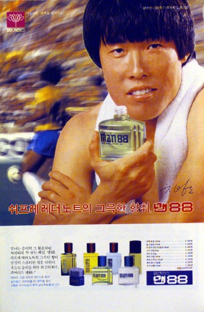 서광광고 이미지