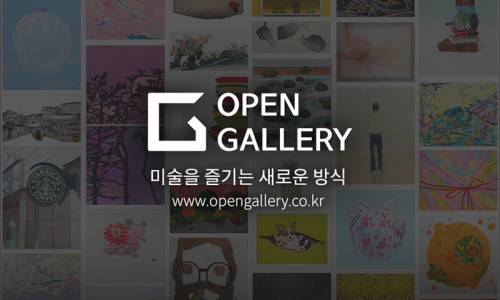 단 갤러리 이미지