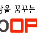 (주)이마트 경기광주점 이미지