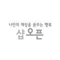 티앤씨아이엔티 이미지