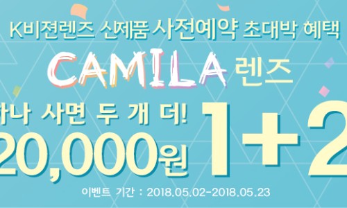 비젼기획 이미지