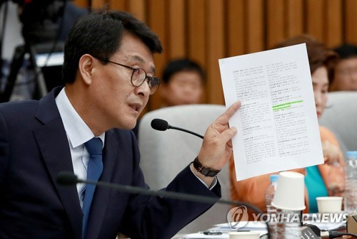 엄지연합의원 이미지