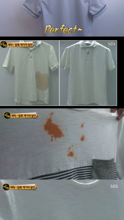 명성세탁소 이미지