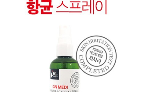 지앤메디 이미지