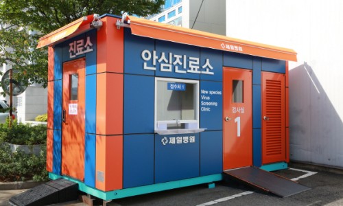 에스엠테크 이미지