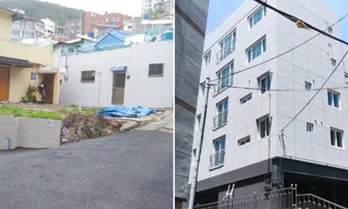 부산국제정비 이미지