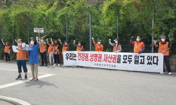 진동산막 이미지
