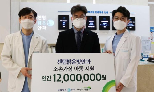 밝은빛안과 이미지