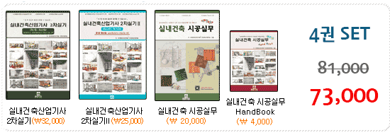 (주)동방디자인 이미지