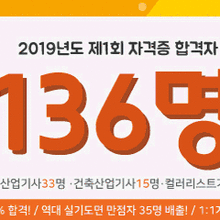(주)동방디자인 이미지