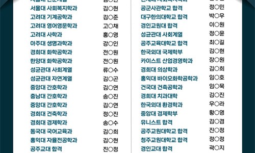 청란여자고등학교 이미지