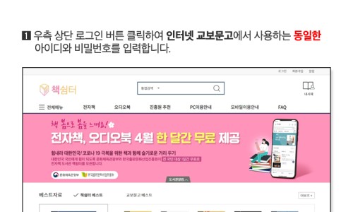대하전자 이미지