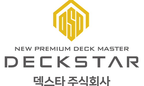 도국건축인테리어 이미지