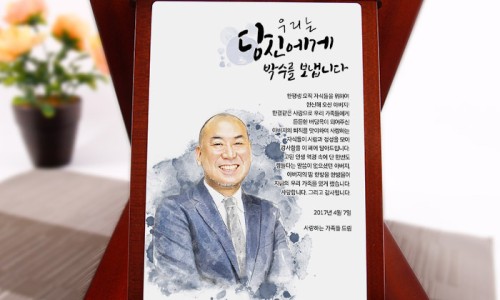 디자인진 이미지
