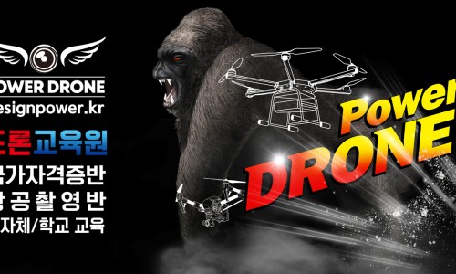 충북디자인기획 이미지