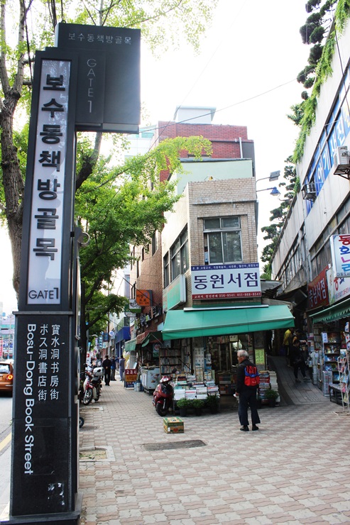 터치아트 이미지