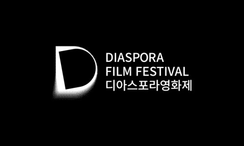 애관극장 5관 이미지