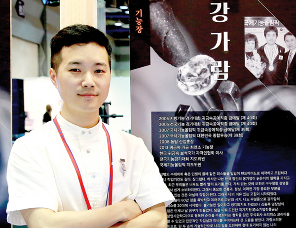 (주) 테크닉주얼리 이미지