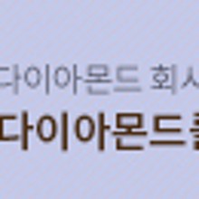 로티주얼리 이미지