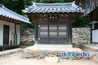 여유로이 이미지