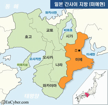 반도자동차공업 이미지