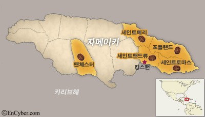자마이카 이미지