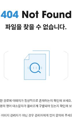 디디디자인 이미지
