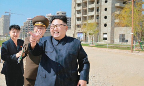 동아관광개발 이미지