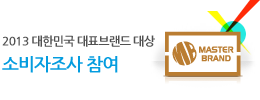바이오에너지개발 이미지