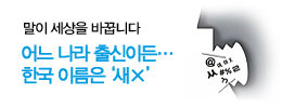 포이에마 이미지