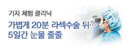 천지닷컴 이미지