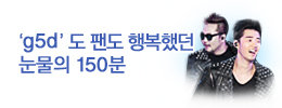 쌍둥이부페 이미지