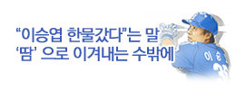 쌍둥이부페 이미지
