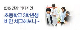 임계커피 이미지