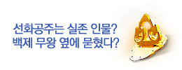 무한산업 이미지