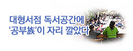 나무산업 이미지