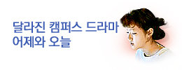 나무산업 이미지