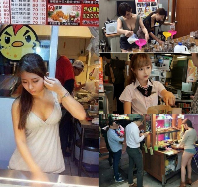 여신족발 이미지