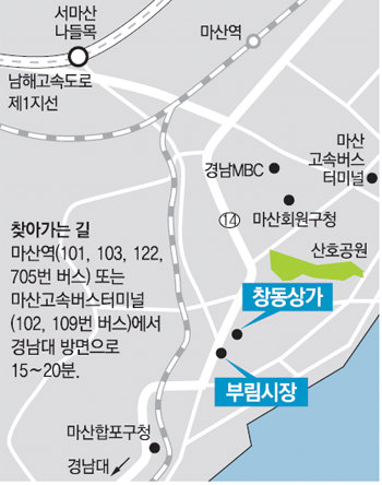 부림기업 이미지