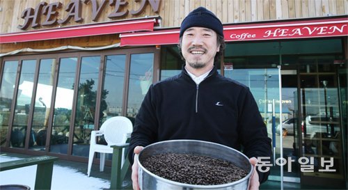 커피볶는집 이미지