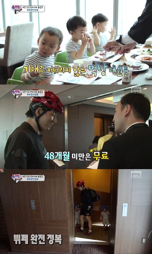 쌍둥이부페 이미지