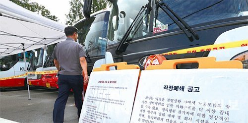 마라창고 이미지