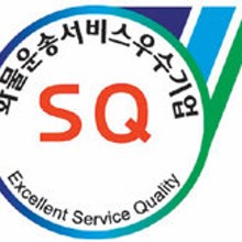지에스엠비즈 이미지