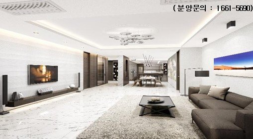 블록하우스 이미지