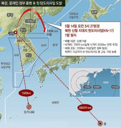 고도33 이미지