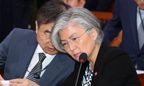 차이강 이미지