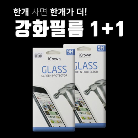 망고케이스 이미지