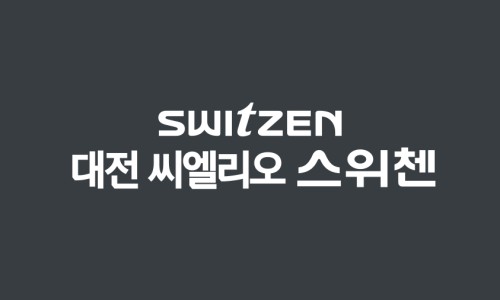 대전가장초등학교 이미지