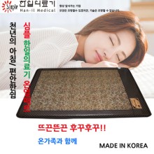 한일옥매트온수매트 이미지