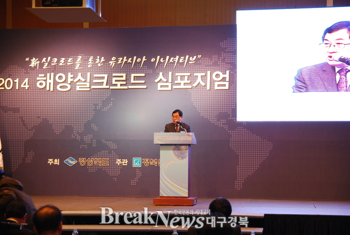 실크로드글로벌 이미지